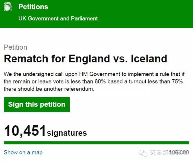 当英格兰输给冰岛...国内外网友的段子实力爆表了！